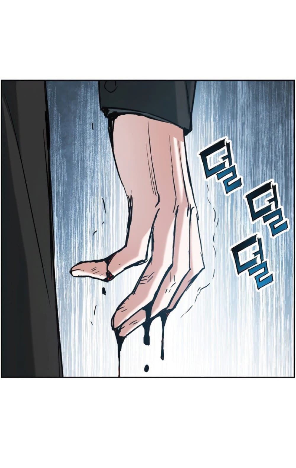 Return of the Broken Constellation 25 (51)